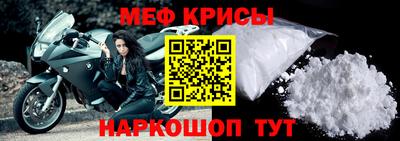 кокс Ефремов