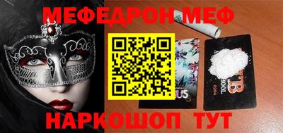 ПСИЛОЦИБИНОВЫЕ ГРИБЫ Беслан
