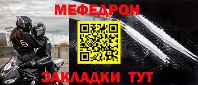 ПСИЛОЦИБИНОВЫЕ ГРИБЫ Беслан