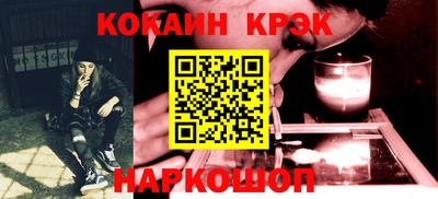 альфа пвп VHQ Берёзовский