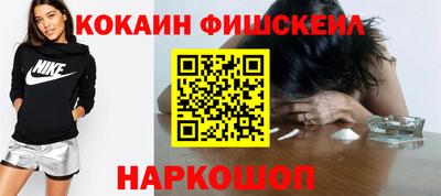PSILOCYBIN Гусиноозёрск