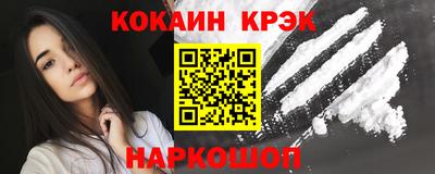 ПСИЛОЦИБИНОВЫЕ ГРИБЫ Беслан