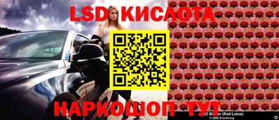 мдпв Железногорск