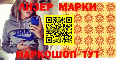 ПСИЛОЦИБИНОВЫЕ ГРИБЫ Беслан
