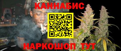 альфа пвп VHQ Берёзовский