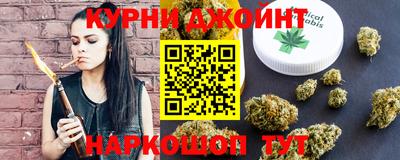 альфа пвп VHQ Берёзовский