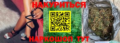 альфа пвп VHQ Берёзовский