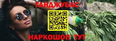 ПСИЛОЦИБИНОВЫЕ ГРИБЫ Беслан