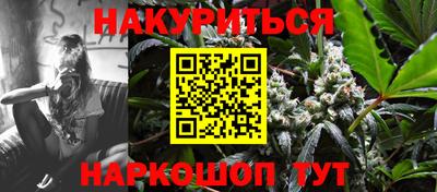 ПСИЛОЦИБИНОВЫЕ ГРИБЫ Беслан
