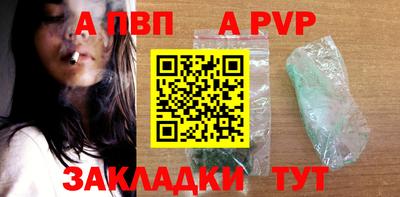 ПСИЛОЦИБИНОВЫЕ ГРИБЫ Беслан