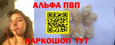 ПСИЛОЦИБИНОВЫЕ ГРИБЫ Беслан