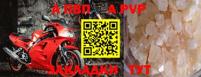 ПСИЛОЦИБИНОВЫЕ ГРИБЫ Беслан
