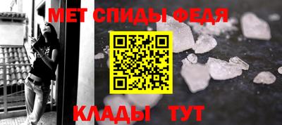 альфа пвп VHQ Берёзовский