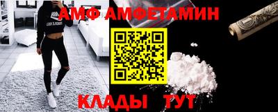 ПСИЛОЦИБИНОВЫЕ ГРИБЫ Беслан