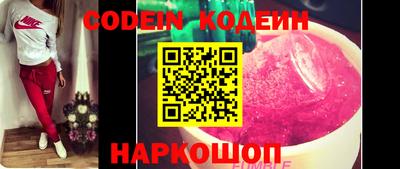 кристаллы Гусев