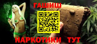 ПСИЛОЦИБИНОВЫЕ ГРИБЫ Беслан