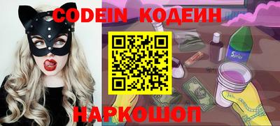 ПСИЛОЦИБИНОВЫЕ ГРИБЫ Беслан