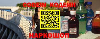 ПСИЛОЦИБИНОВЫЕ ГРИБЫ Беслан