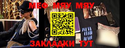 альфа пвп VHQ Берёзовский