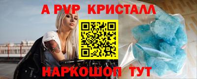 ПСИЛОЦИБИНОВЫЕ ГРИБЫ Беслан