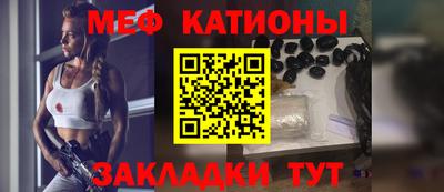 героин Бийск